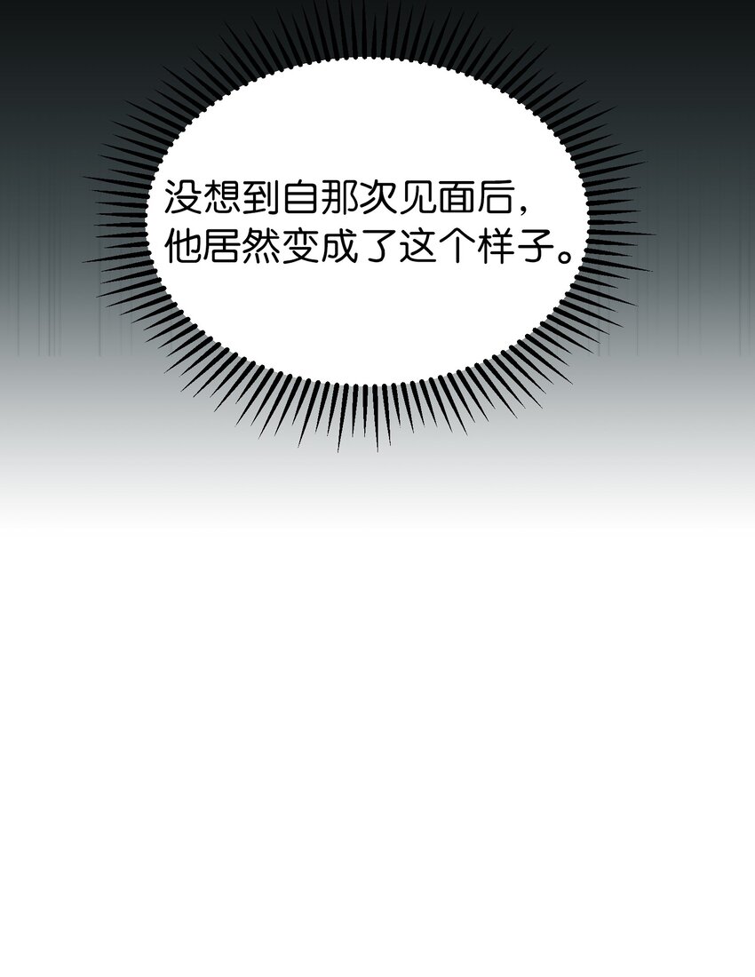 117毫无头绪9