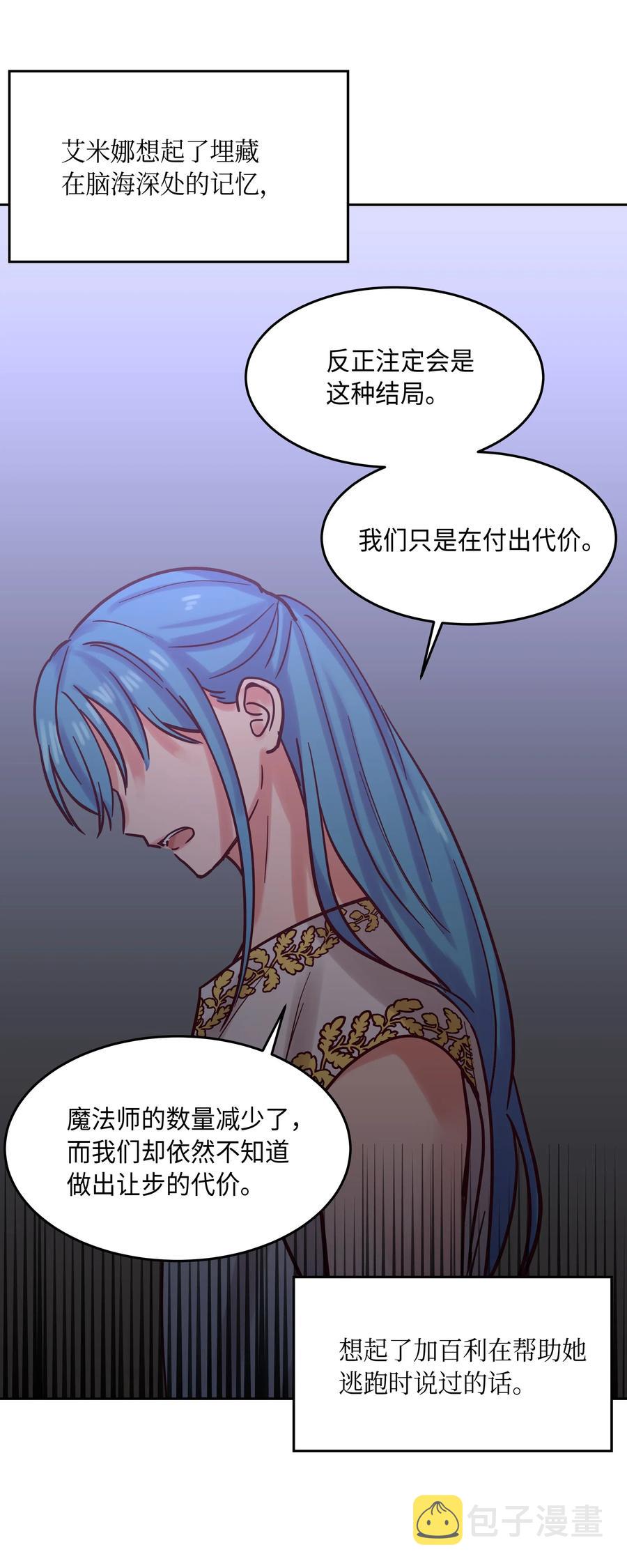 18 路还很长2