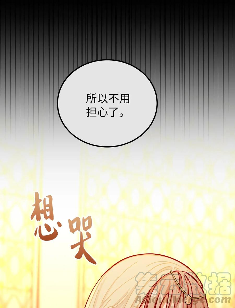 37 归来68