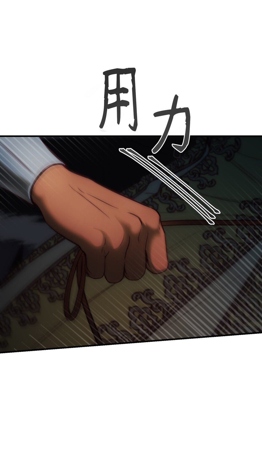 138 太守宫前69