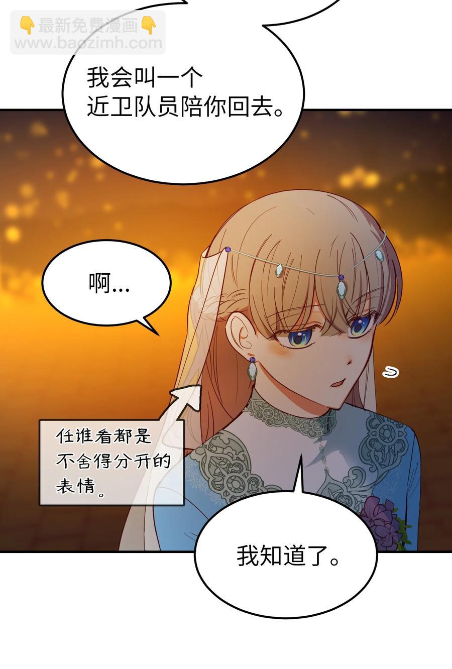 65 进来吧47