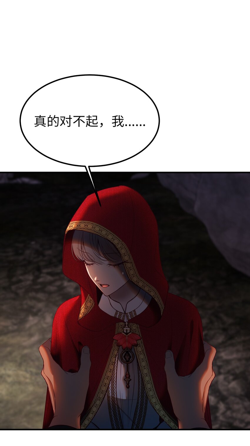 136 决斗的决心67