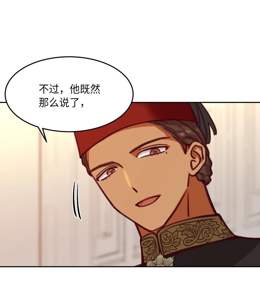 16 证明25