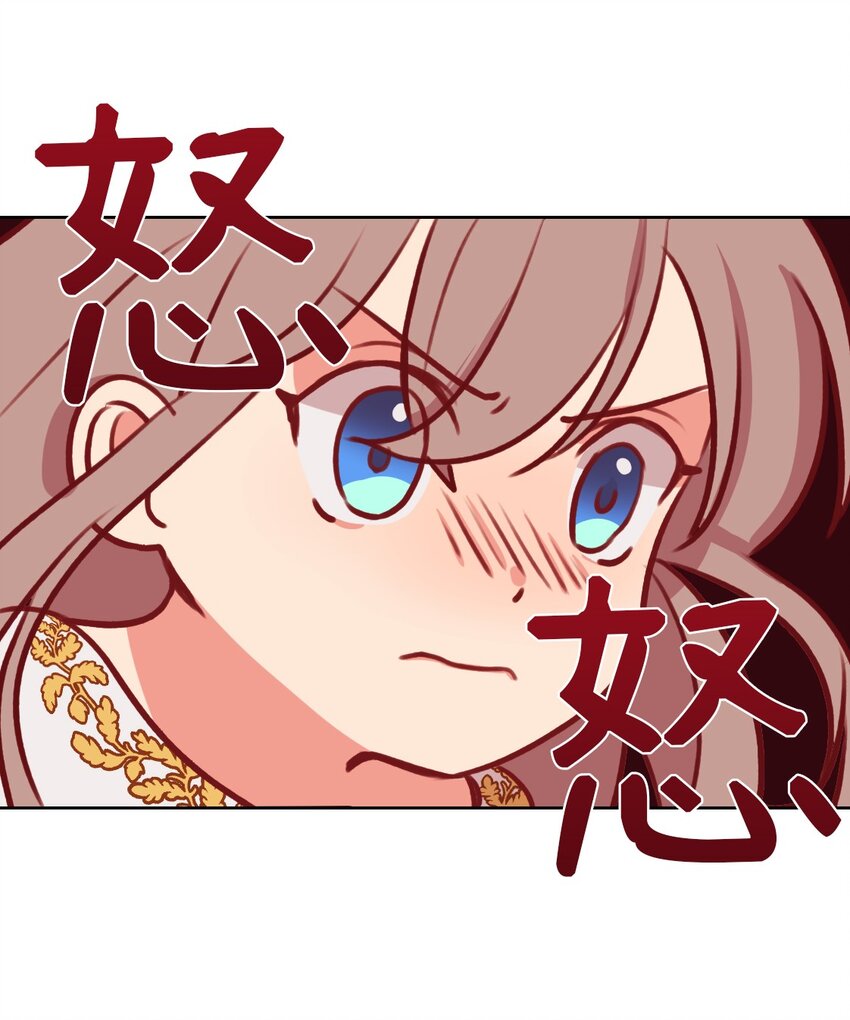 06 愿望13
