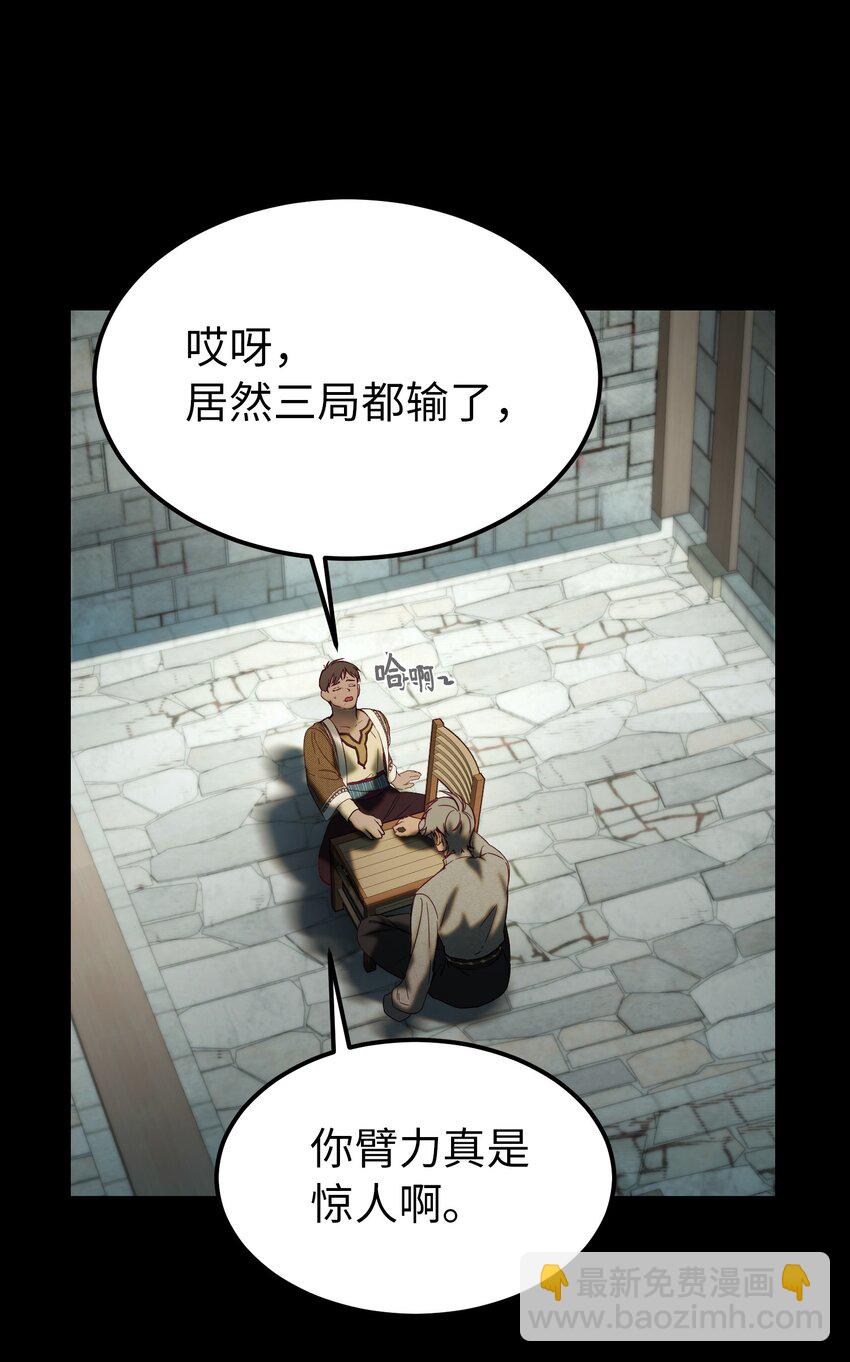 119目标逐渐清晰11