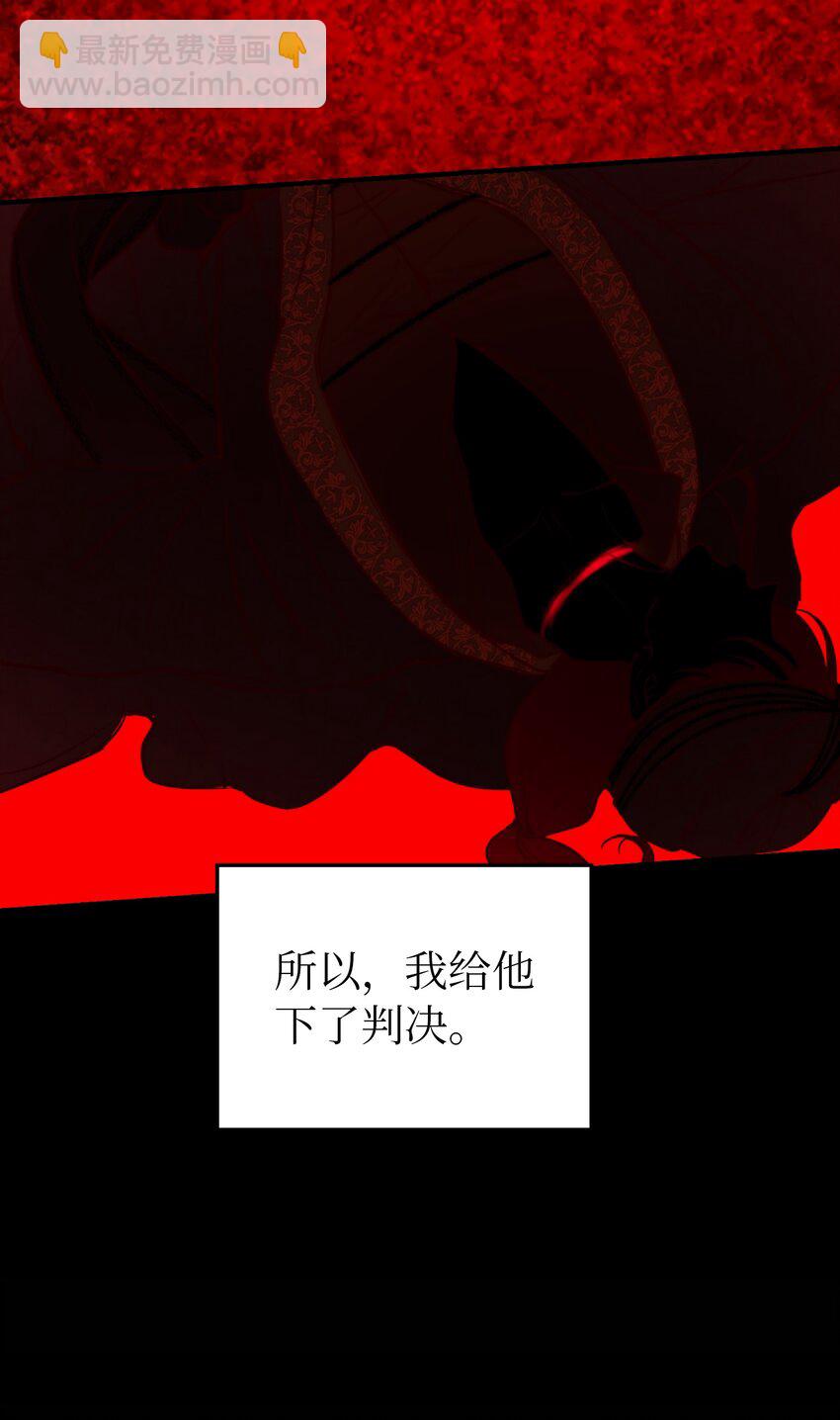 128 裴拉的回忆57