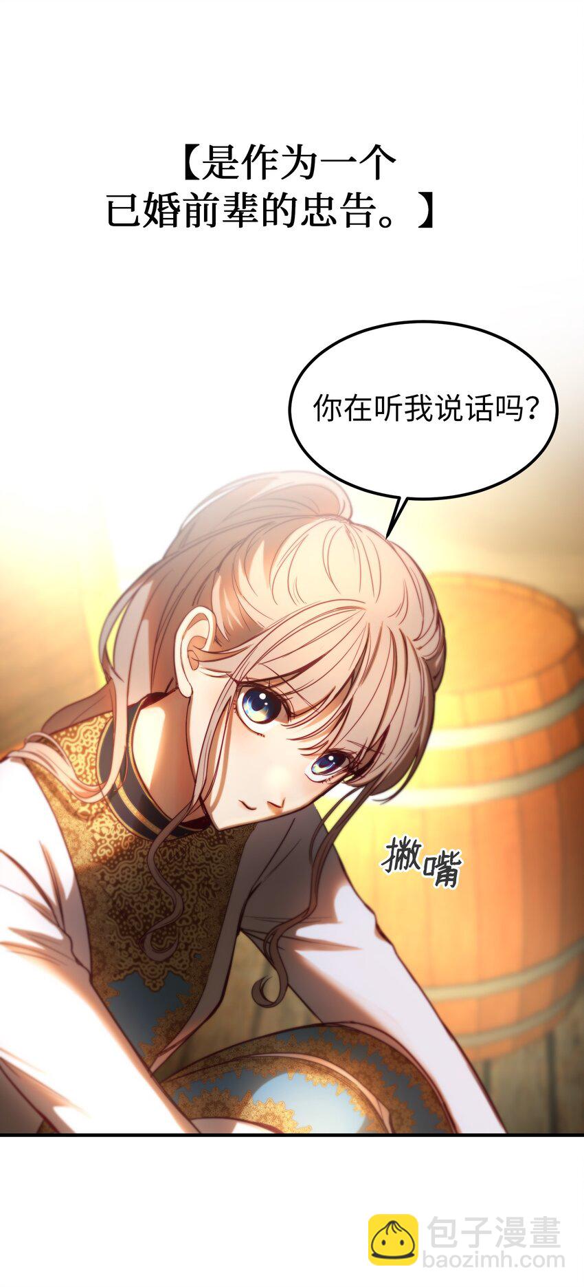 125 纳迪尔的变化35