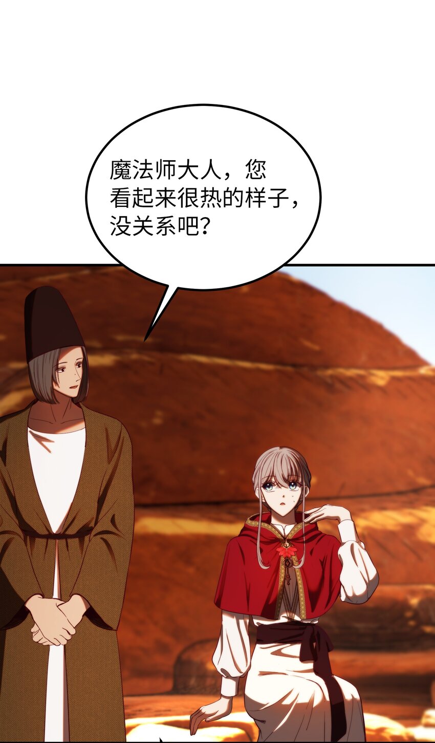 130 更改计划20