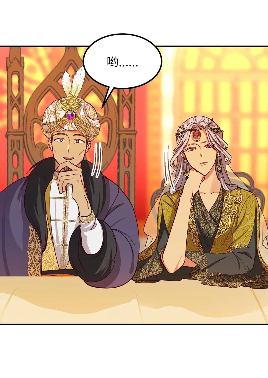 38 头绳19