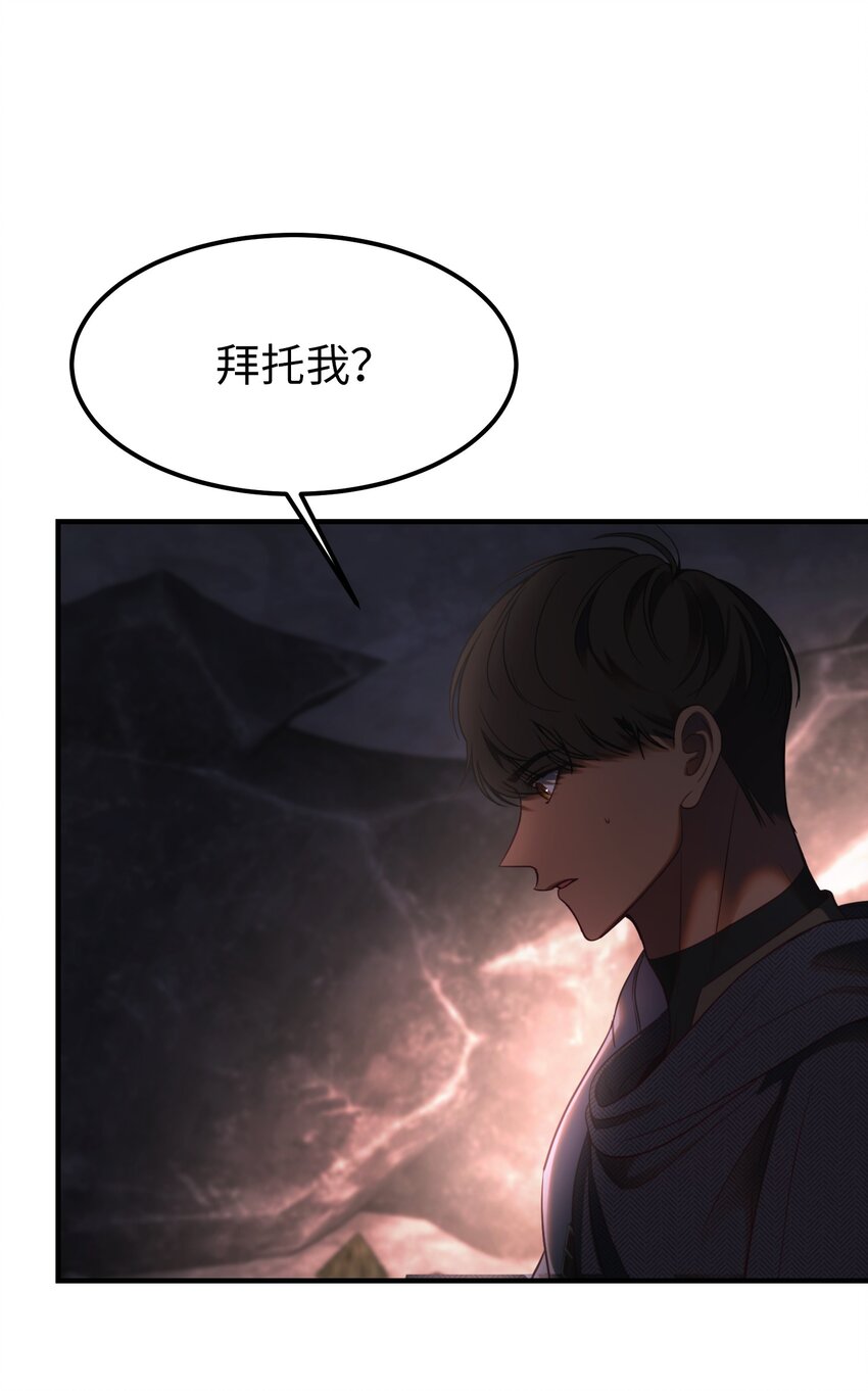 136 决斗的决心39