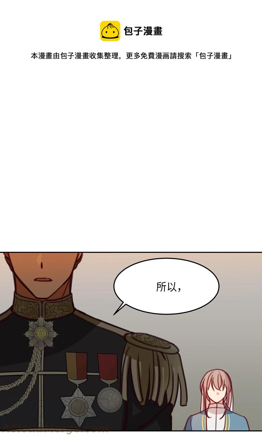 16 证明0