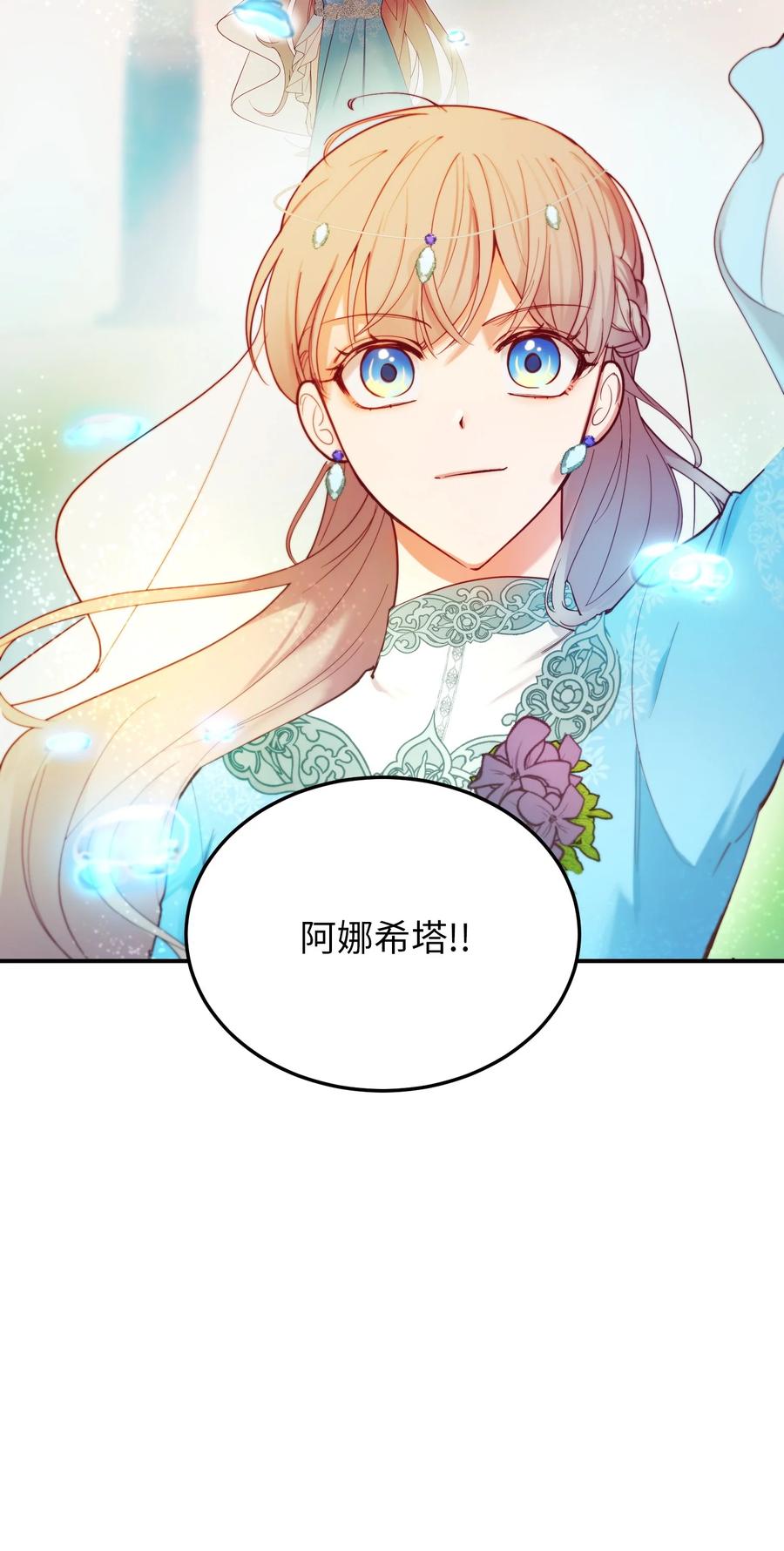 62 助兴55