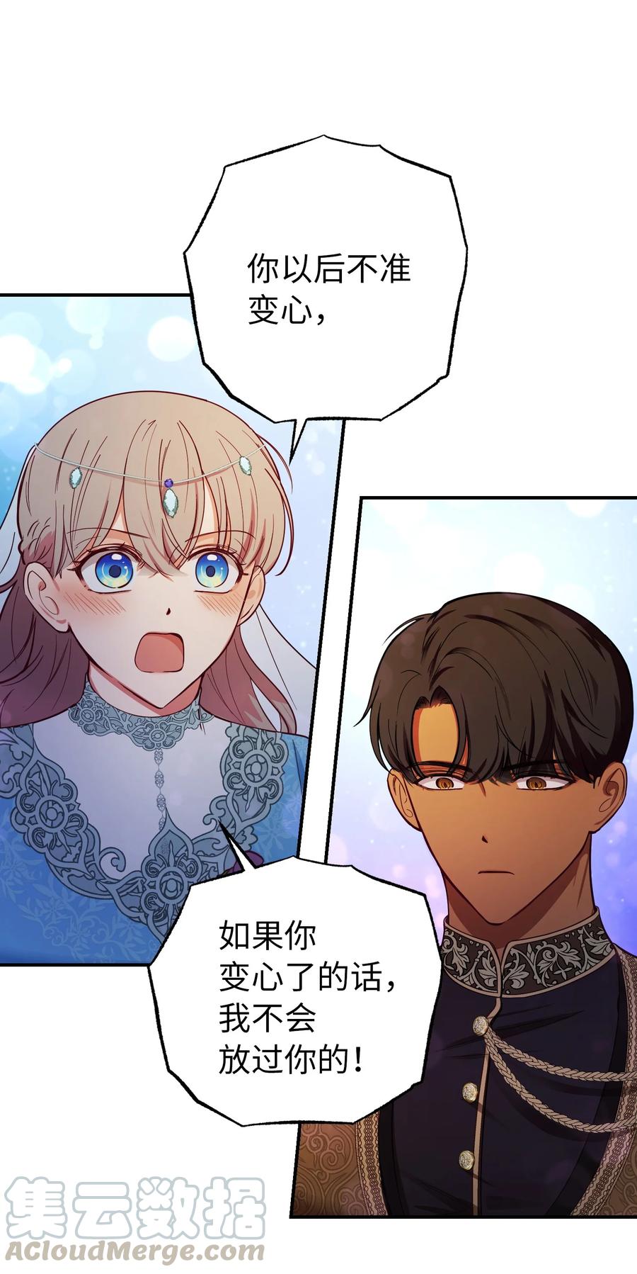 65 进来吧9