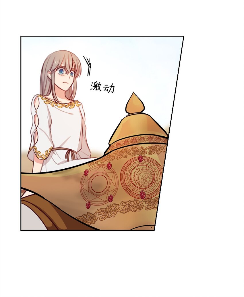 05 精灵60
