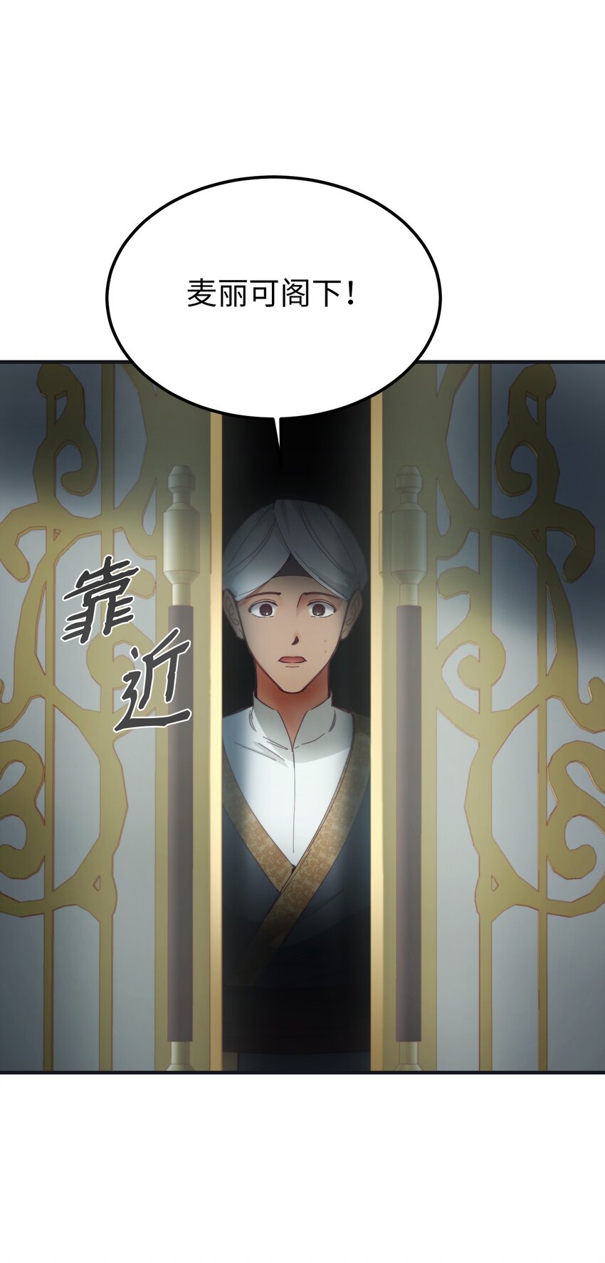 110 寻找艾米娜25