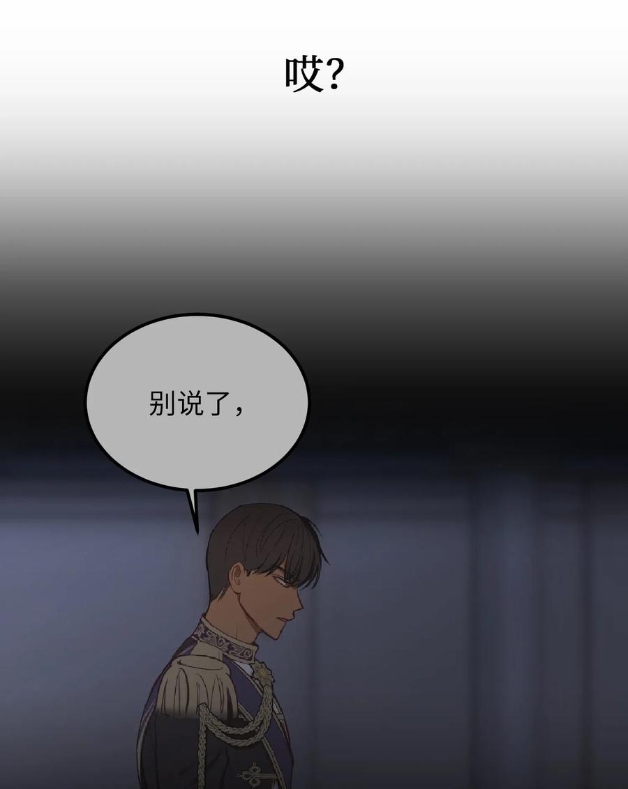 54 出乎意料52