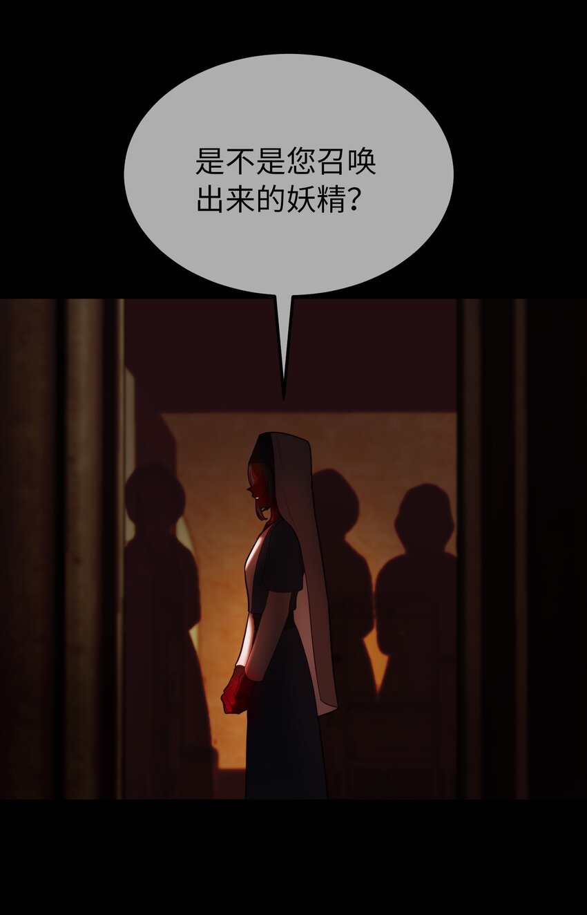 141 反转34