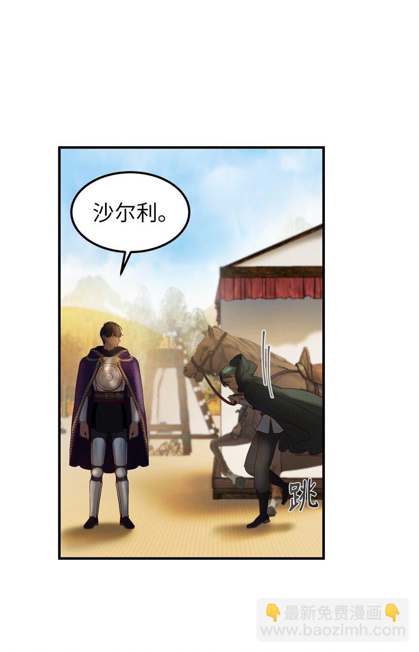 122行军路上35