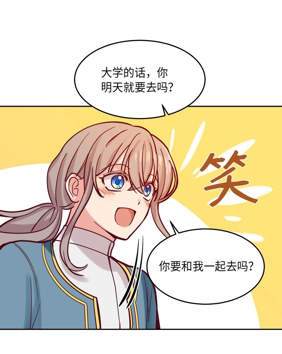 17 杜尼娅27