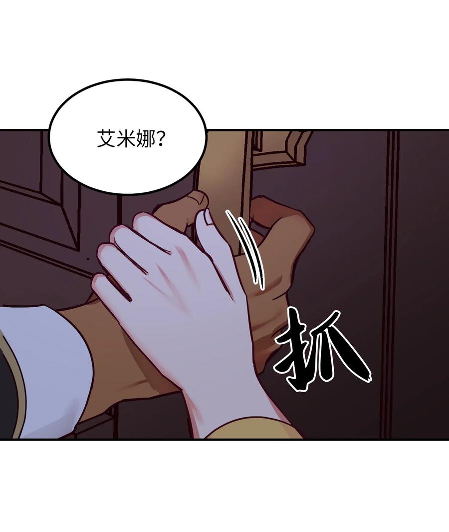 55 认真考虑70
