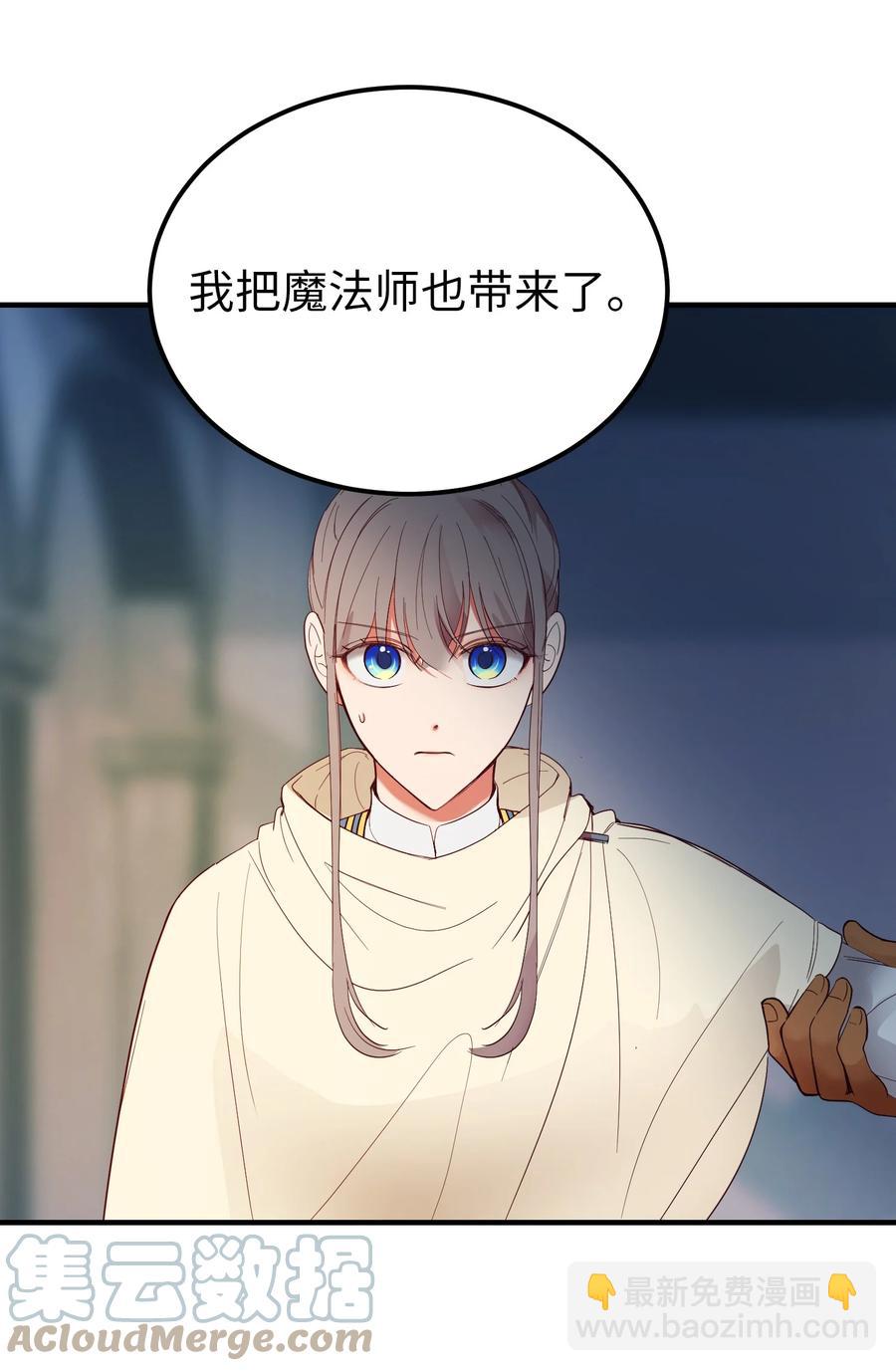 77 这张脸12