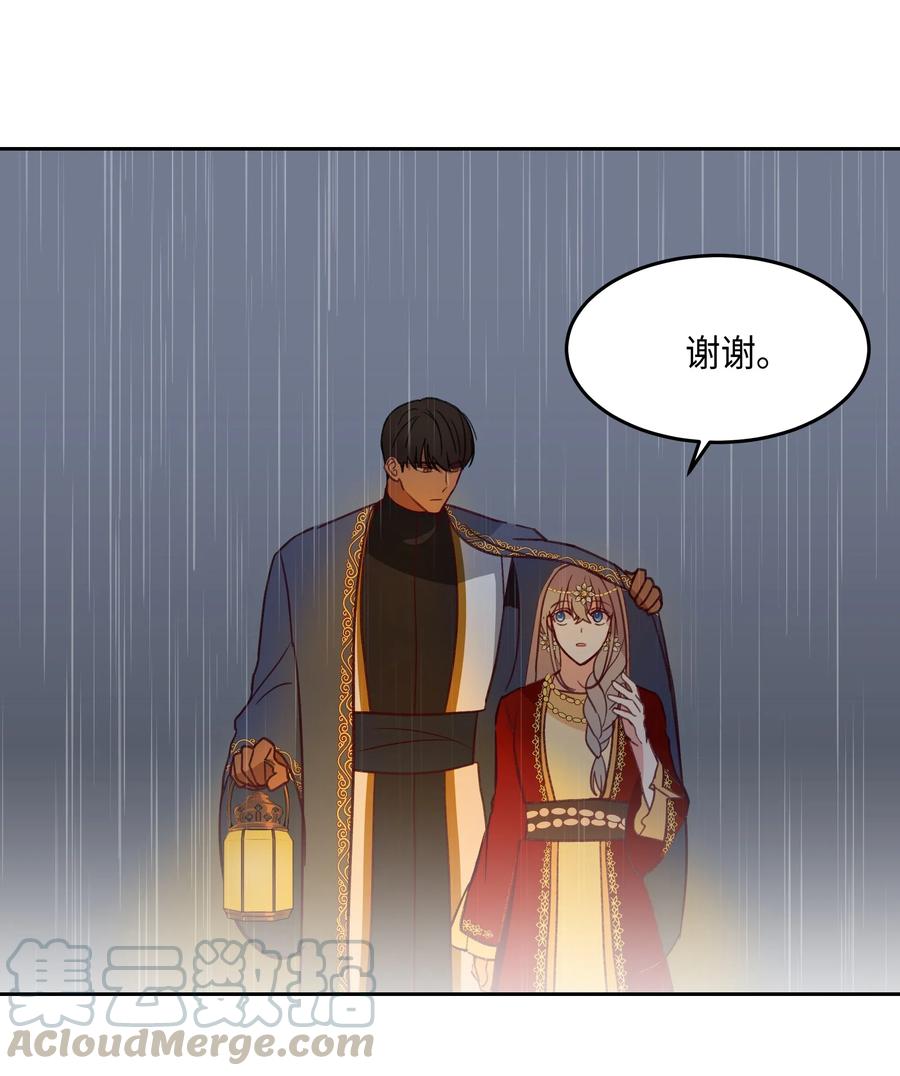 09 会议60