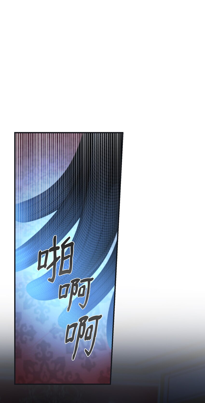 110 寻找艾米娜64