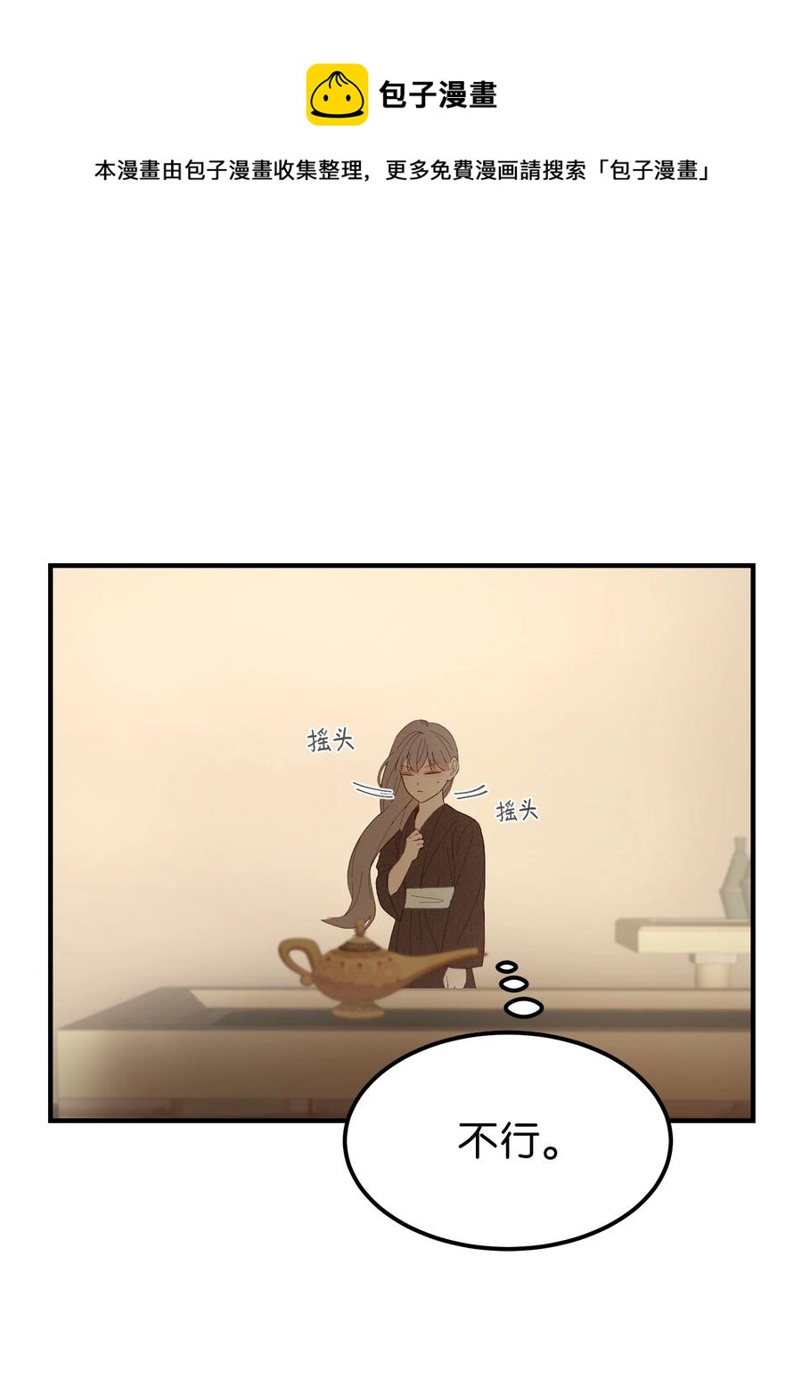 94 沙尘暴中短暂停留28