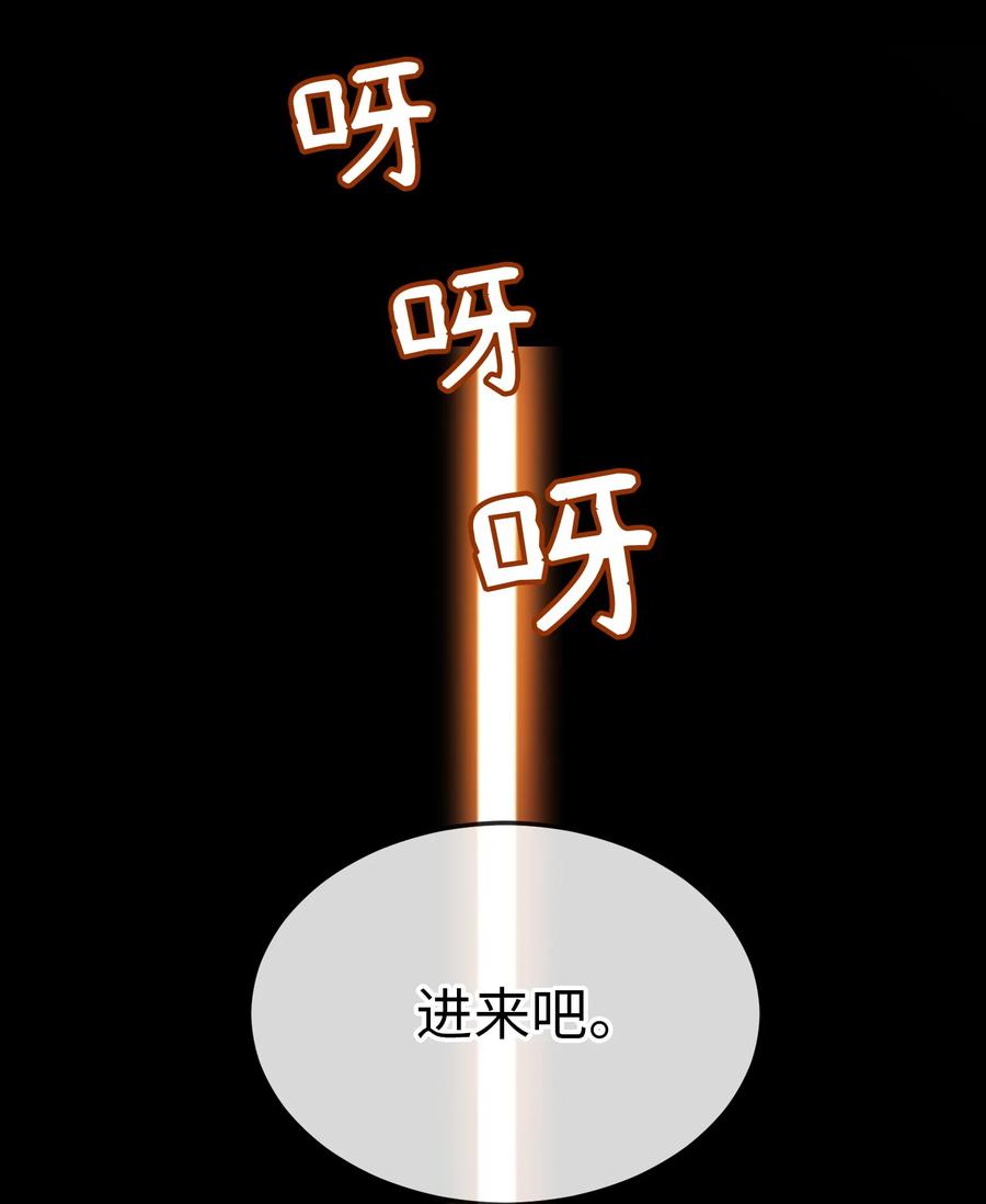 65 进来吧94