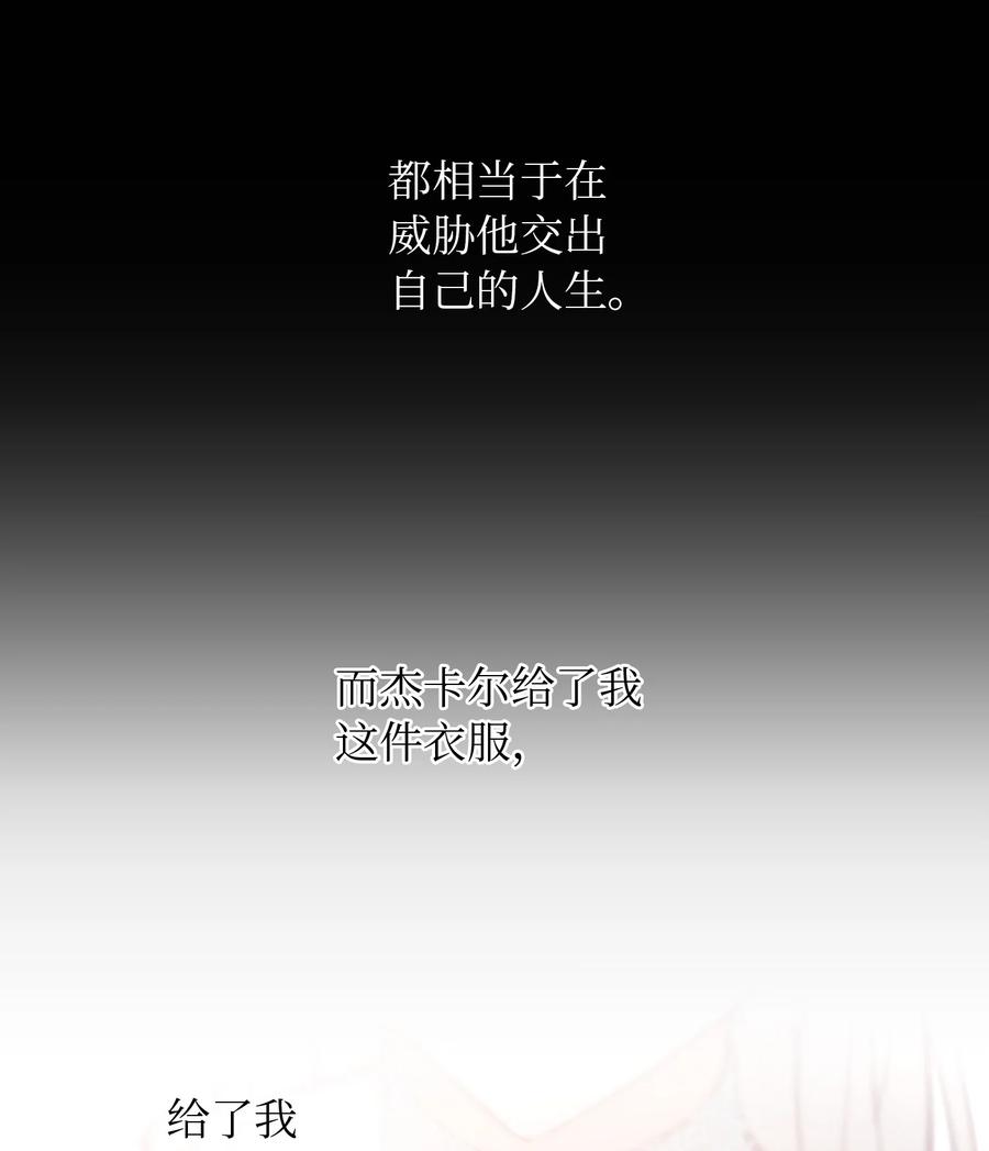 62 助兴25