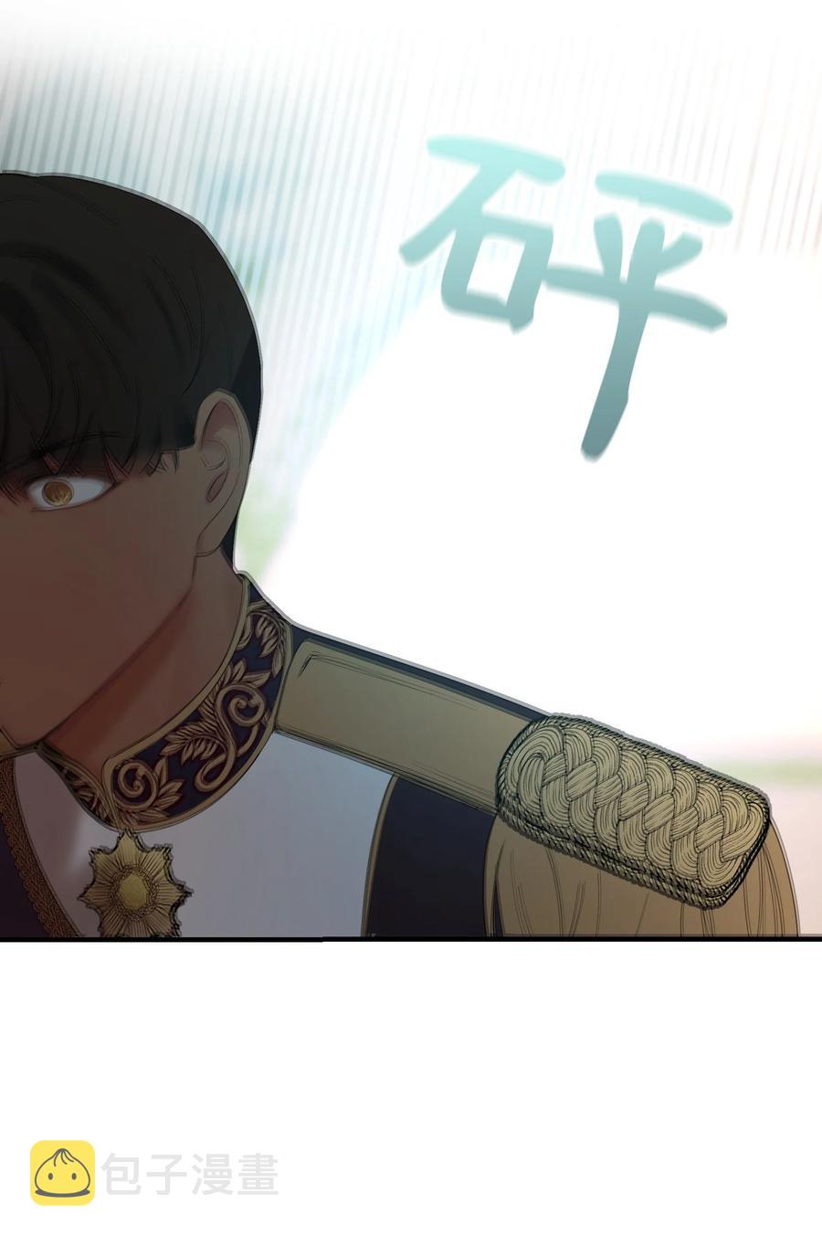 83 最后的复仇19