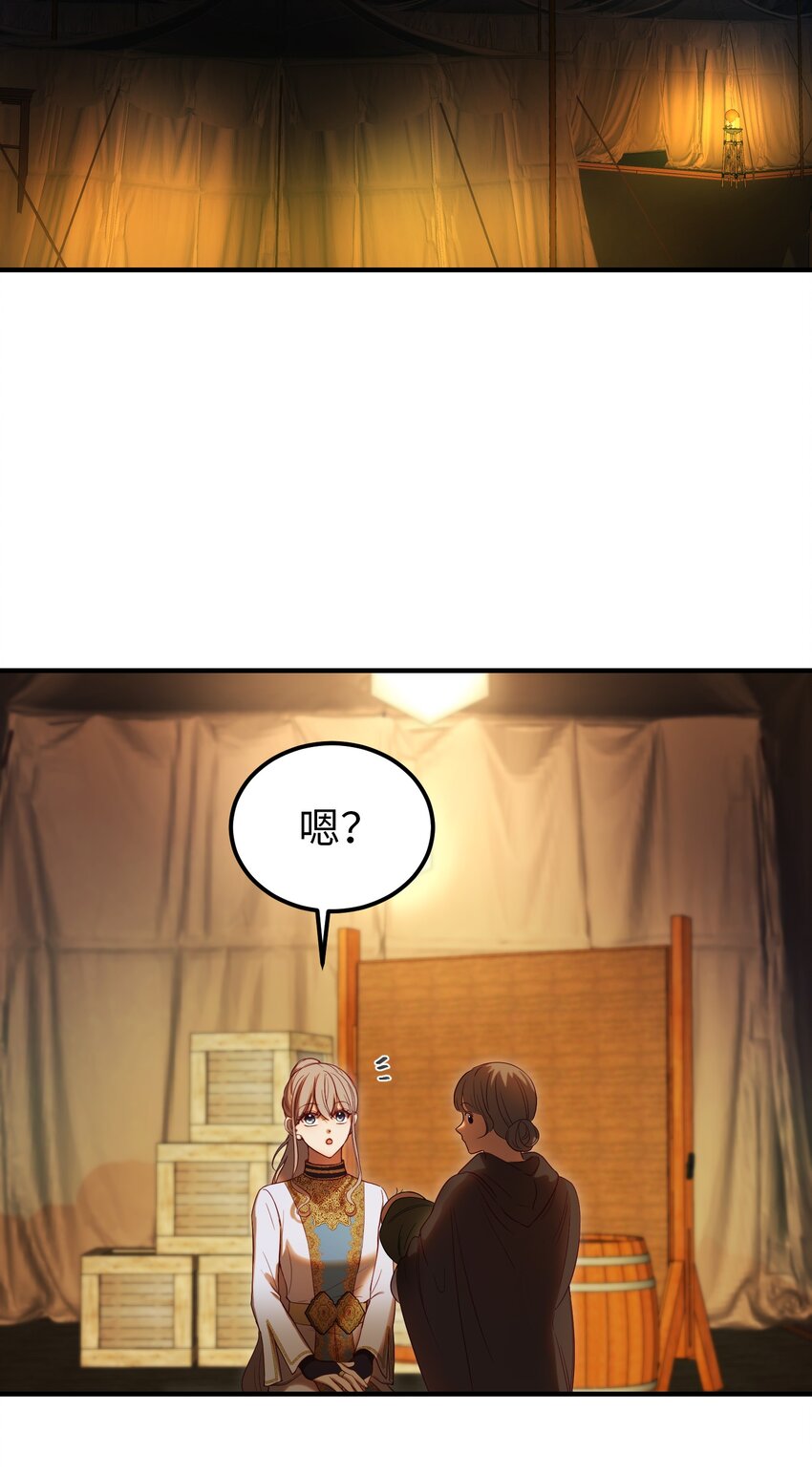 125 纳迪尔的变化27