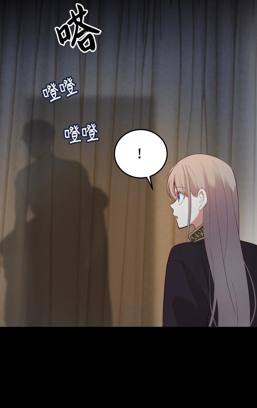 67 战胜一切16