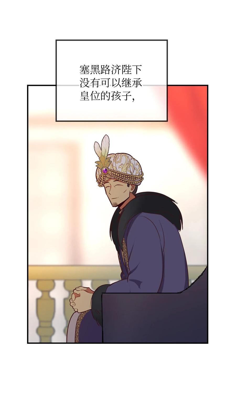 50 征服10