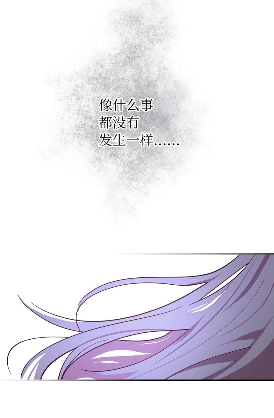 55 认真考虑67