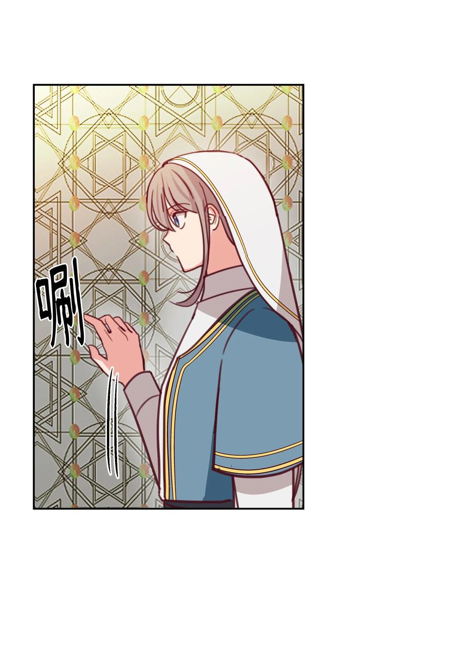 16 证明7
