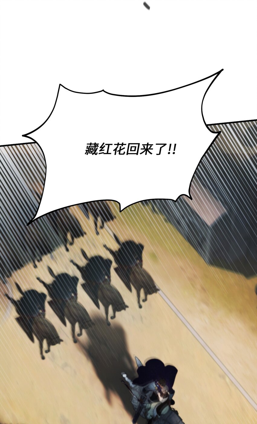 138 太守宫前55
