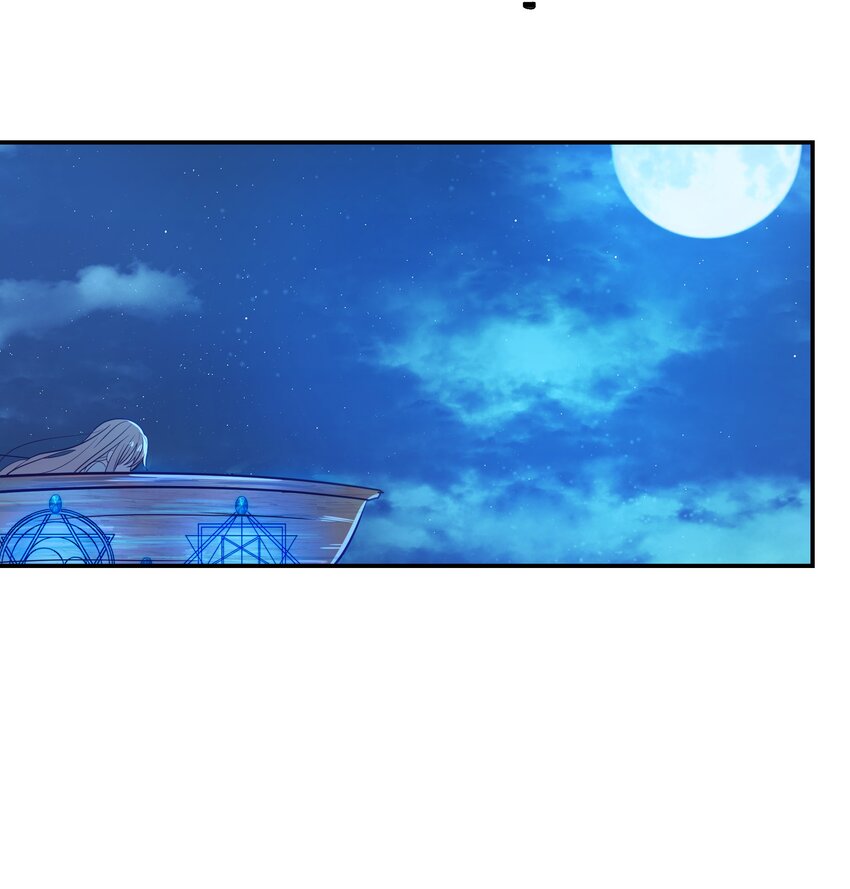 02 远距离航行魔法35