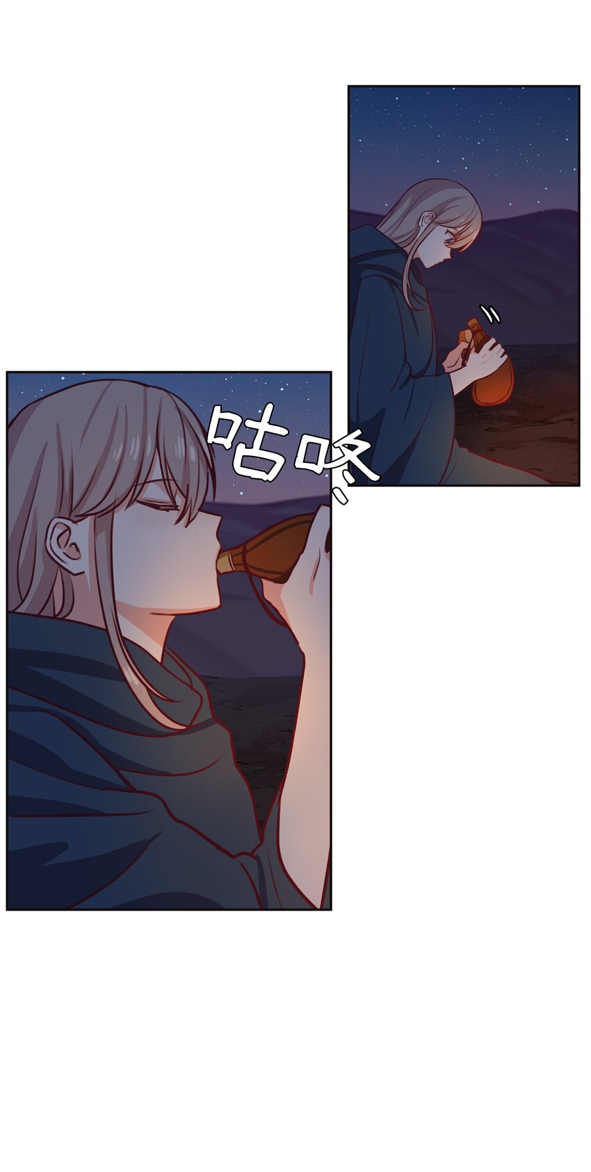 07 降雨12