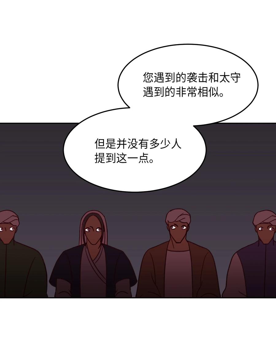 09 会议17