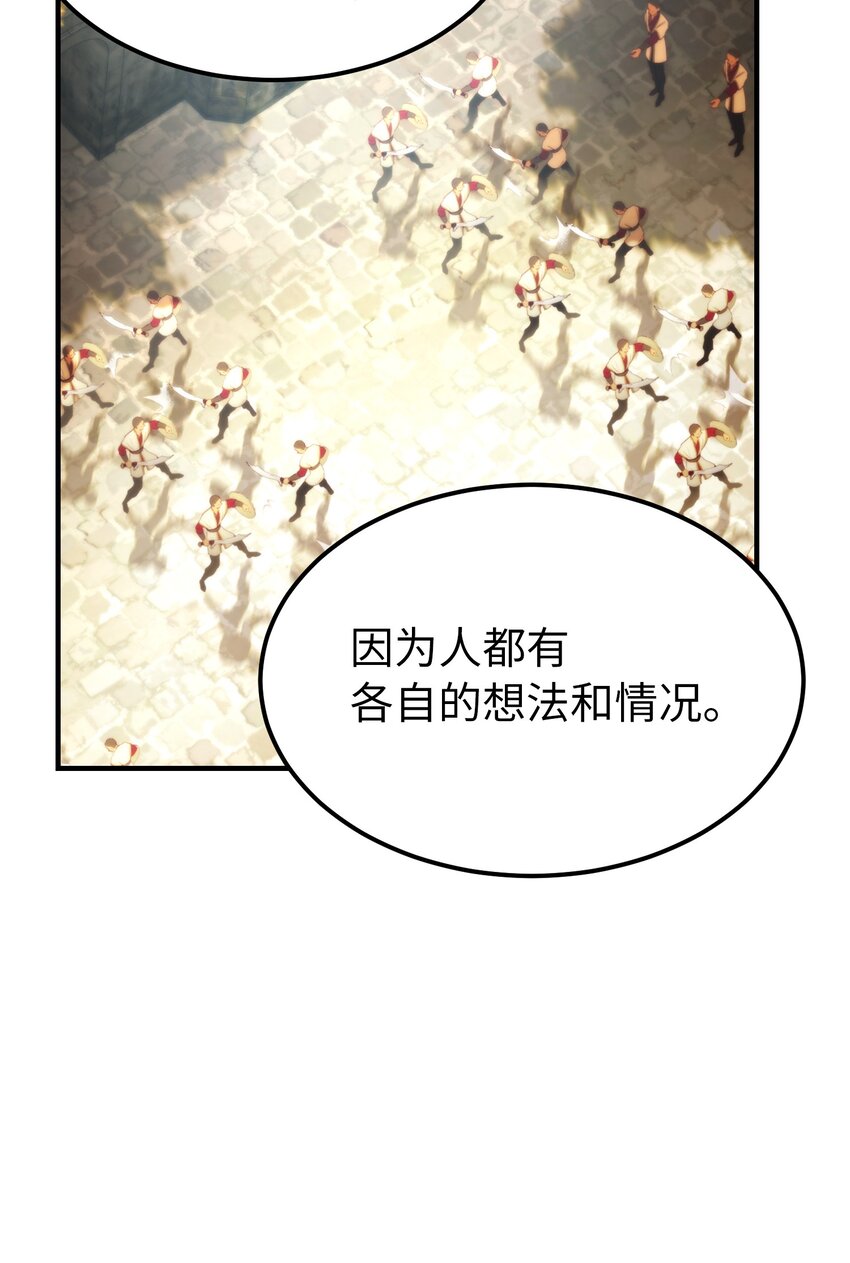 119目标逐渐清晰59