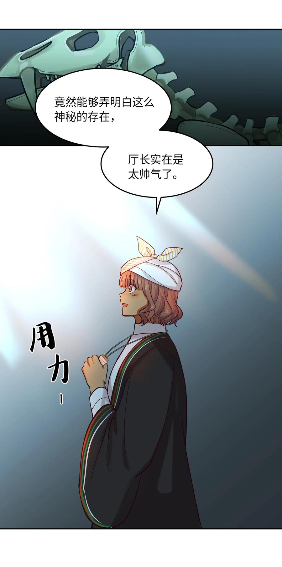 17 杜尼娅17