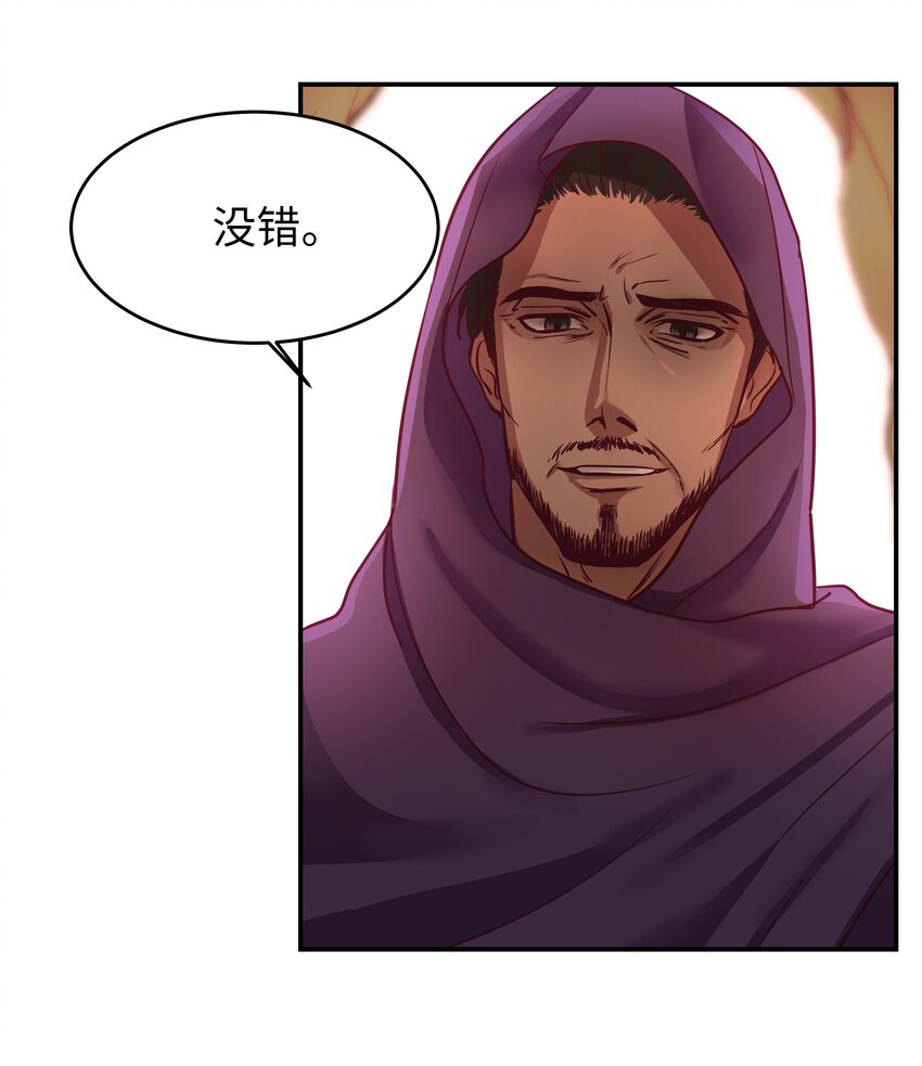 03 唤醒66