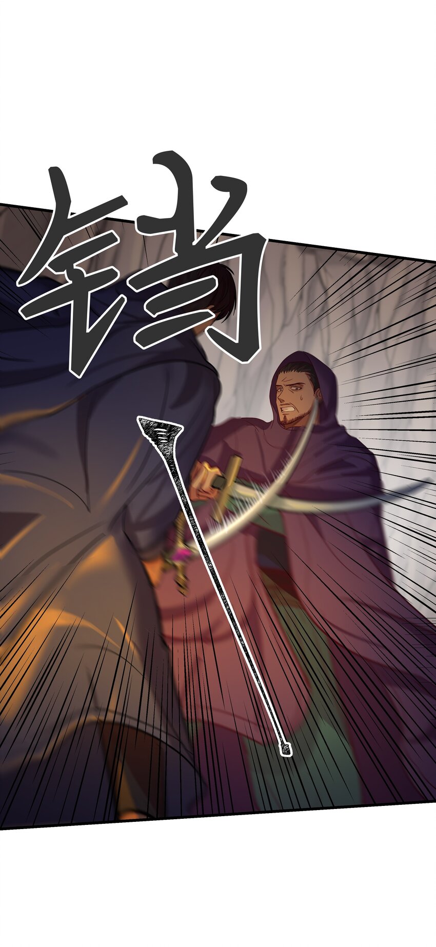 04 圣地21