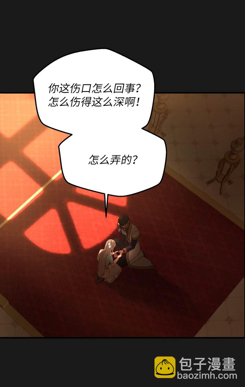 115阴影58
