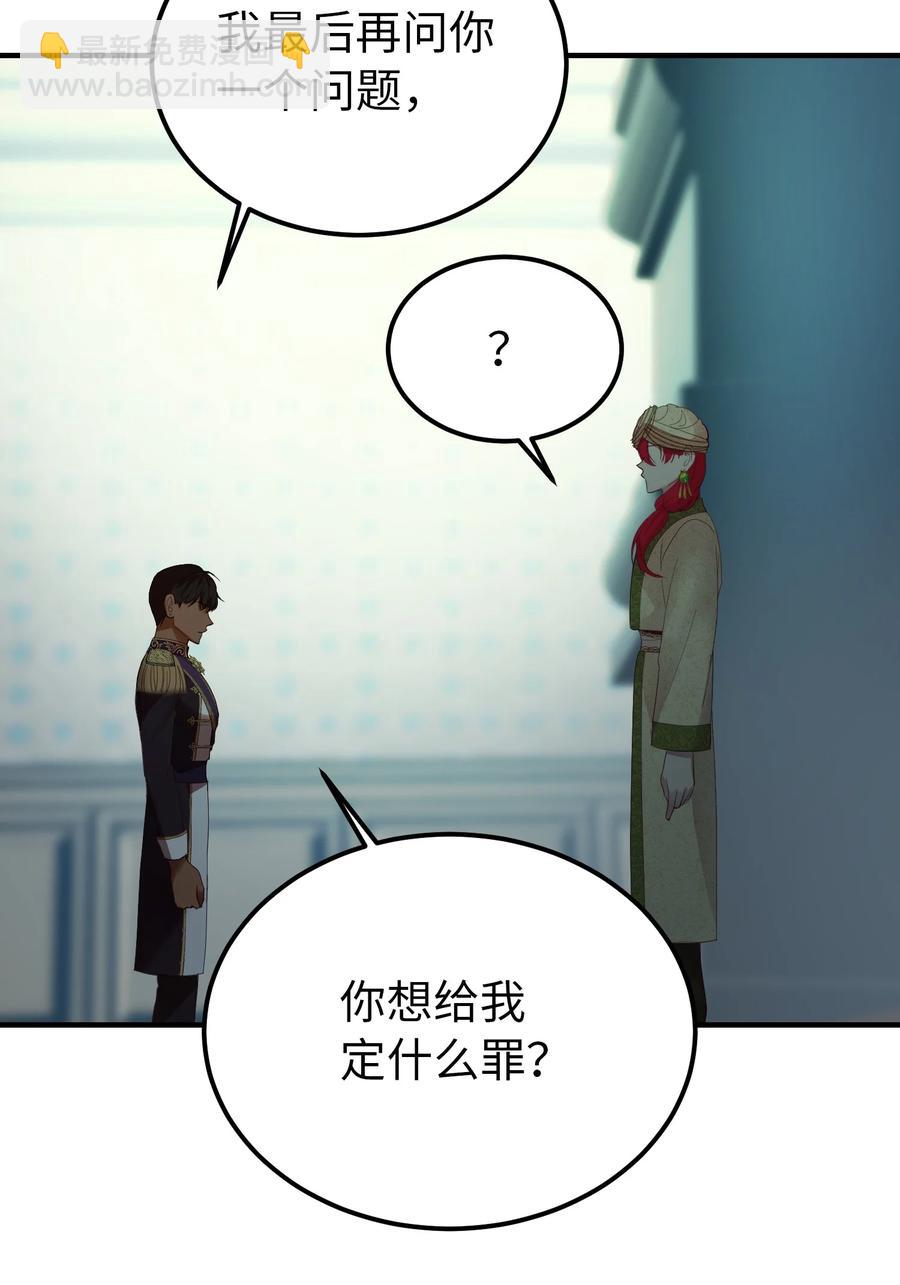 71 蜘蛛网59