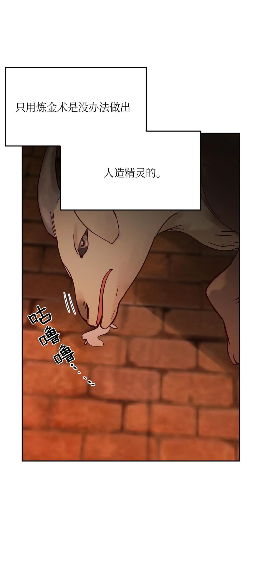 19 眼泪13