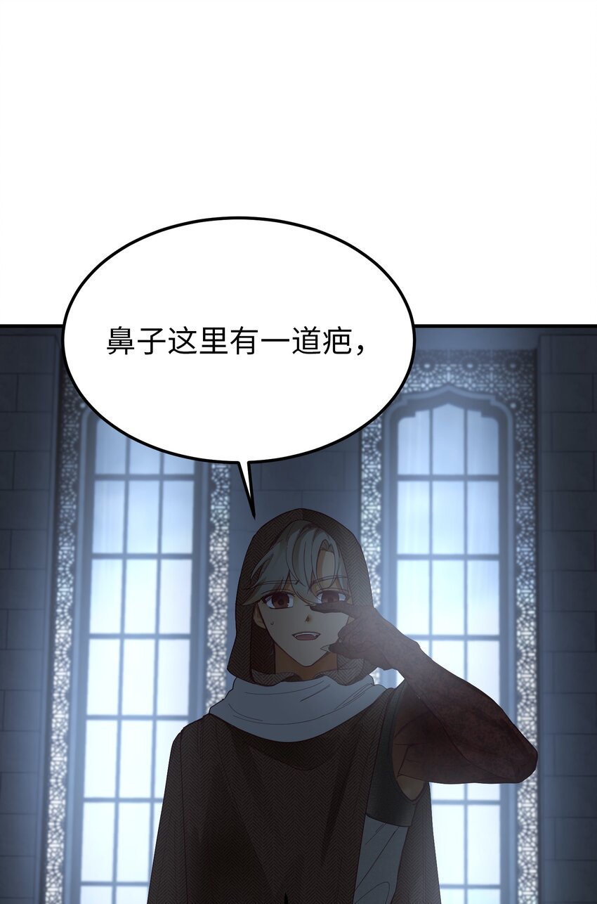 108 人造妖精54