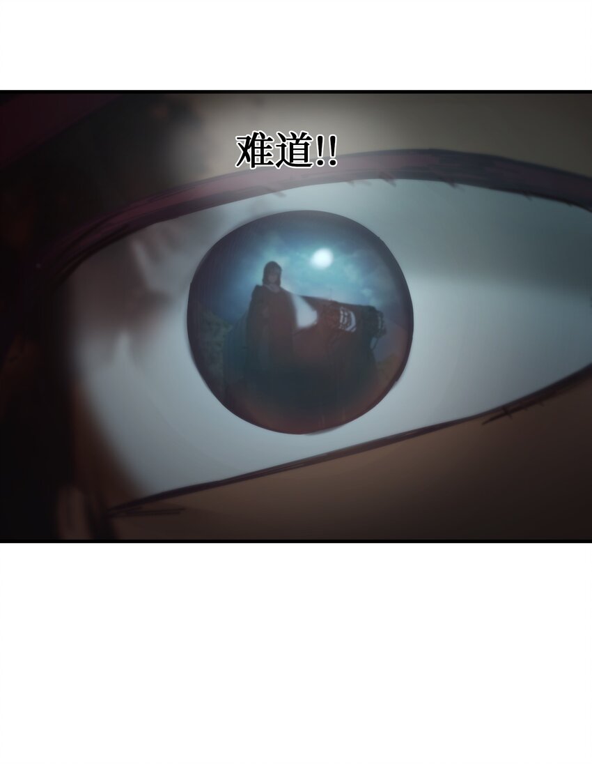104 追捕者18