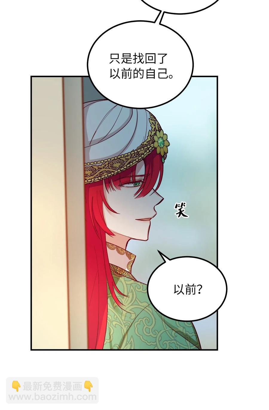 57 异类62